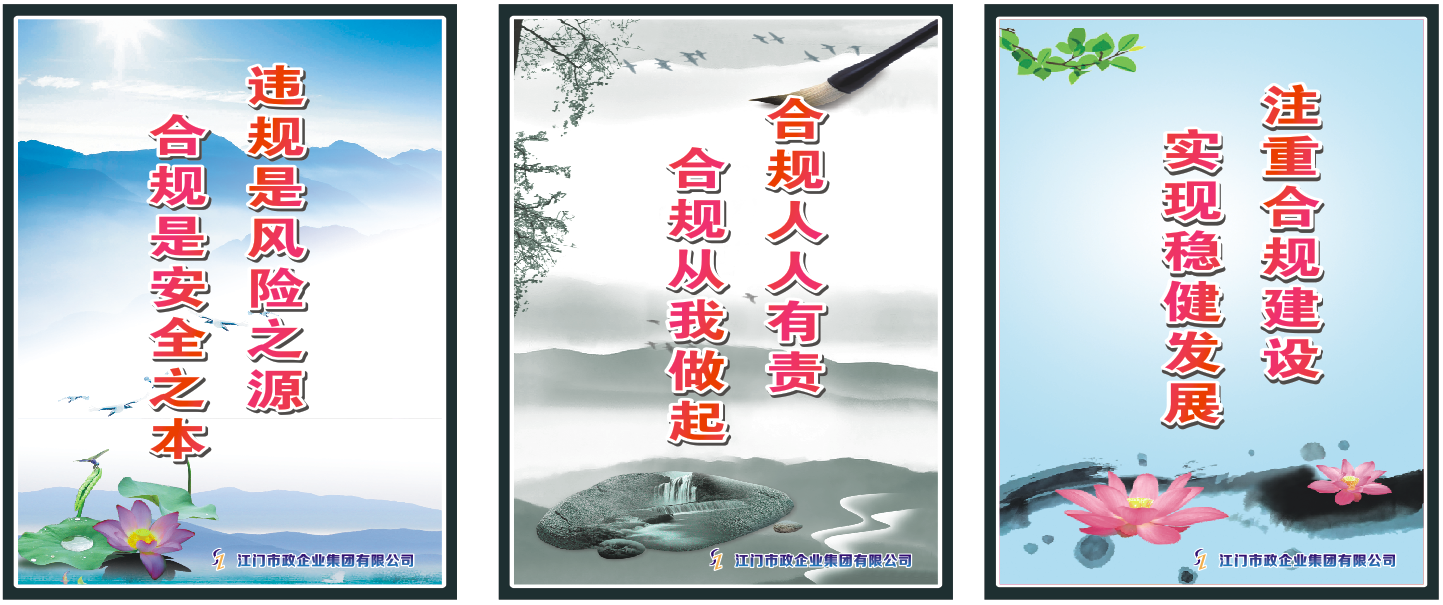 合規1.png